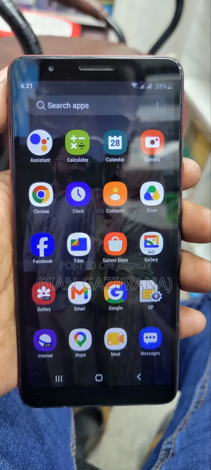 স্যামসাং গ্যালাক্সি এম০১ কোর ৩২ জিবি রেড