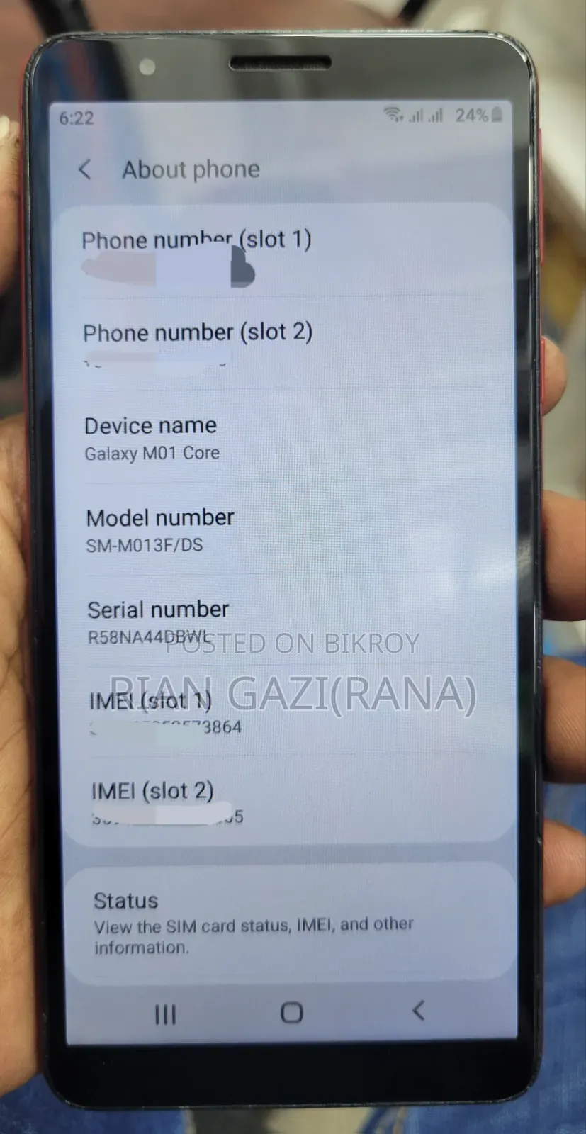 স্যামসাং গ্যালাক্সি এম০১ কোর ৩২ জিবি রেড