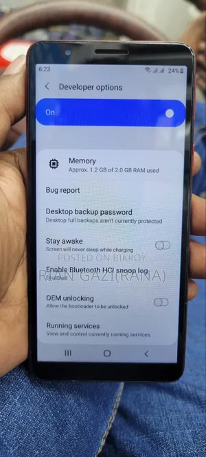 স্যামসাং গ্যালাক্সি এম০১ কোর ৩২ জিবি রেড