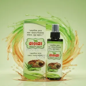 100% Herbal Pain Relief Oil.
