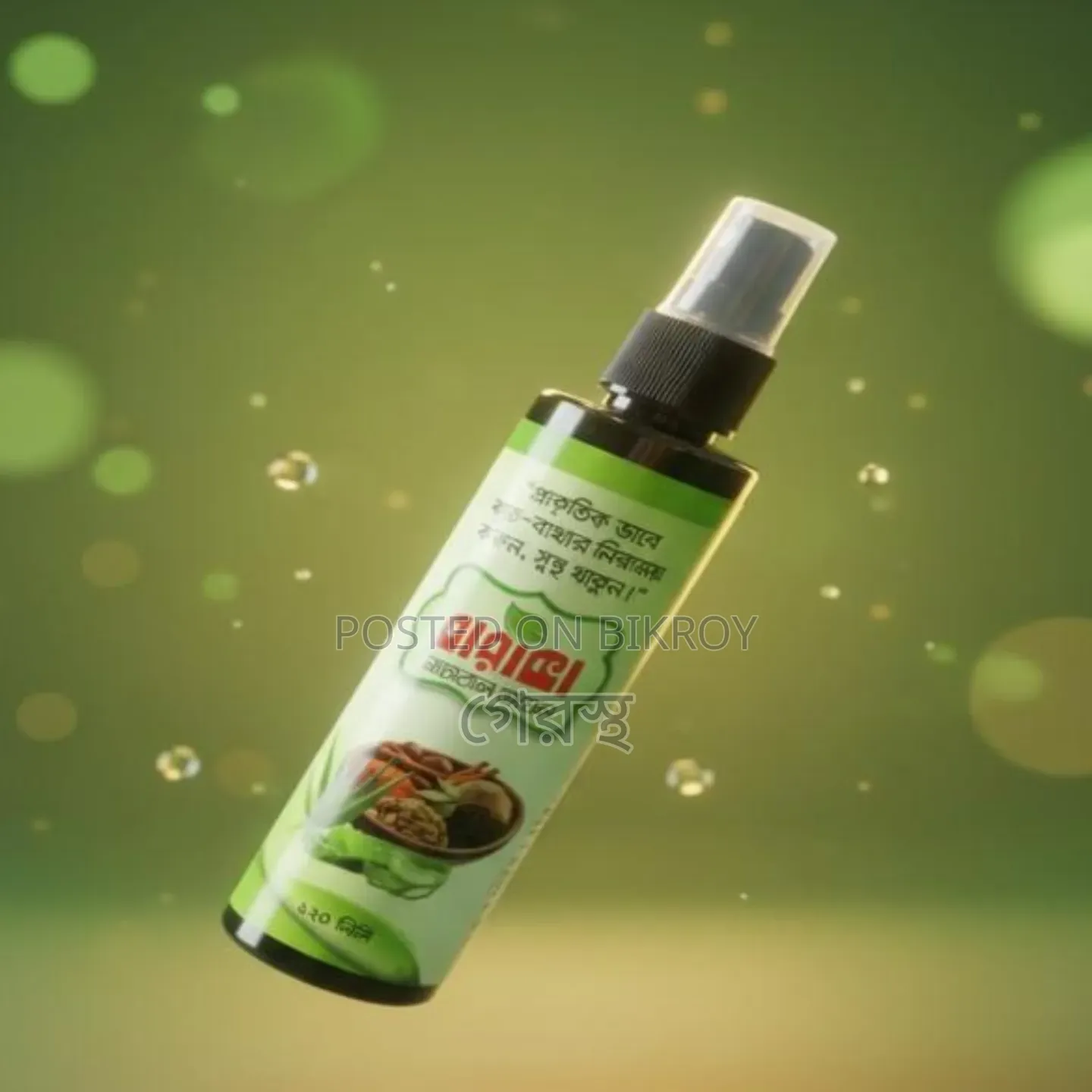 100% Herbal Pain Relief Oil.