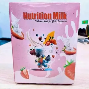 Are you thin and skinny? Do you want to become fat and healthy?