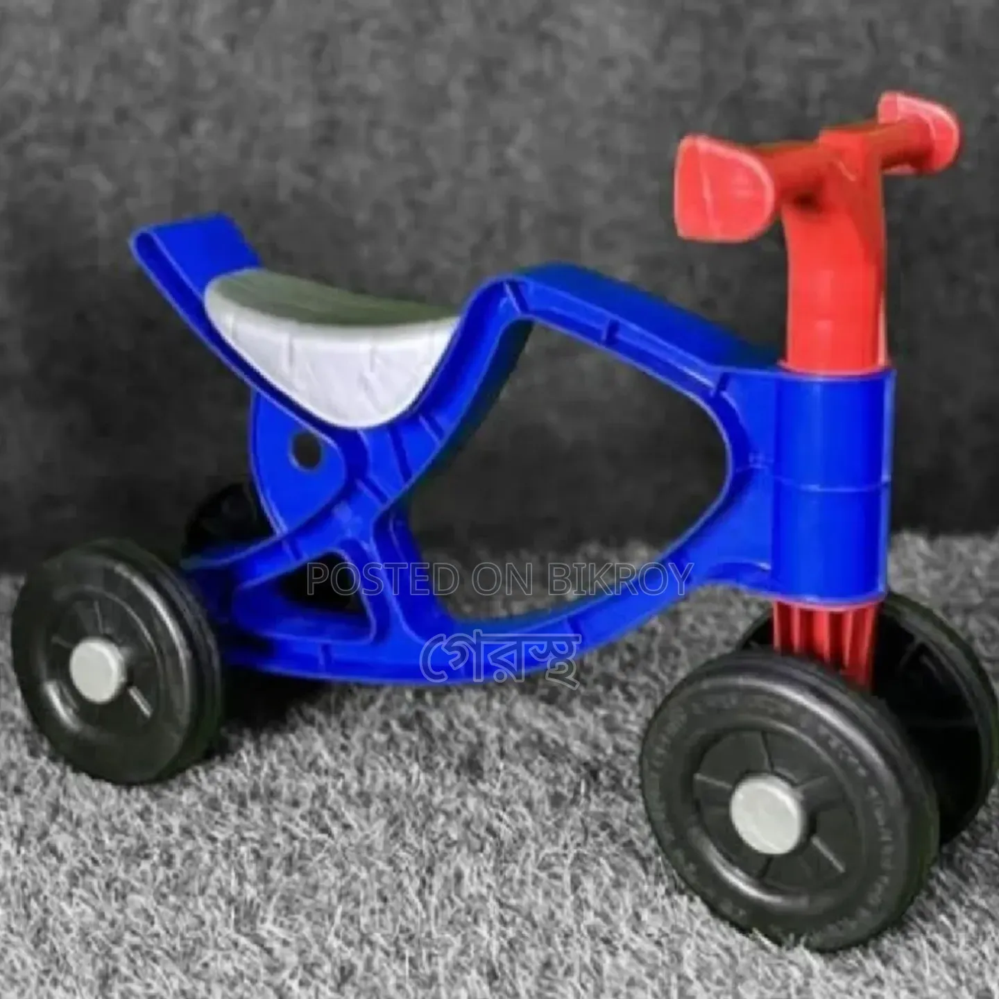 সবচেয়ে কম দামে বাচ্চাদের খেলনা সাইকেল ২০২৬। #BabyTricycle #Toys #খেলনা