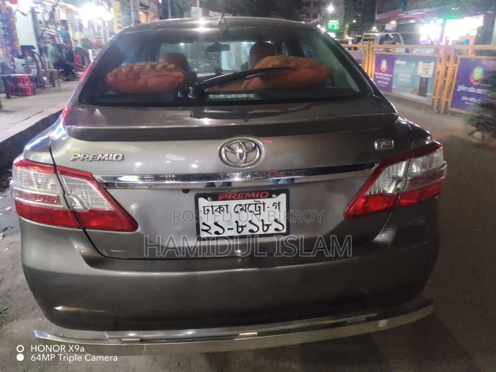 Toyota Premio 2007 Gray