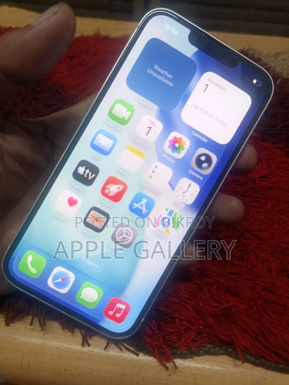 অ্যাপল আইফোন ১৩ ১২৮ জিবি সাদা
