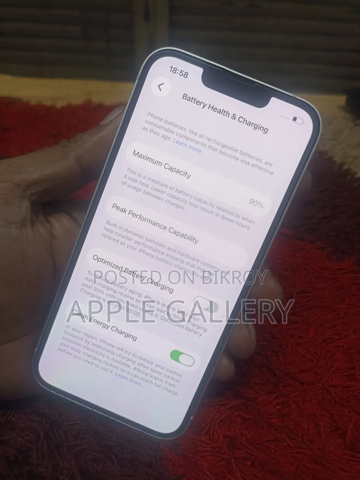 অ্যাপল আইফোন ১৩ ১২৮ জিবি সাদা