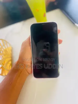 Apple iPhone 12 Pro Max 128 GB White