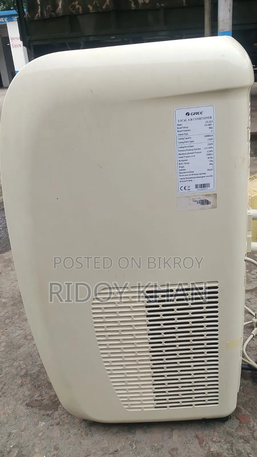 Portable Ac 1 Ton