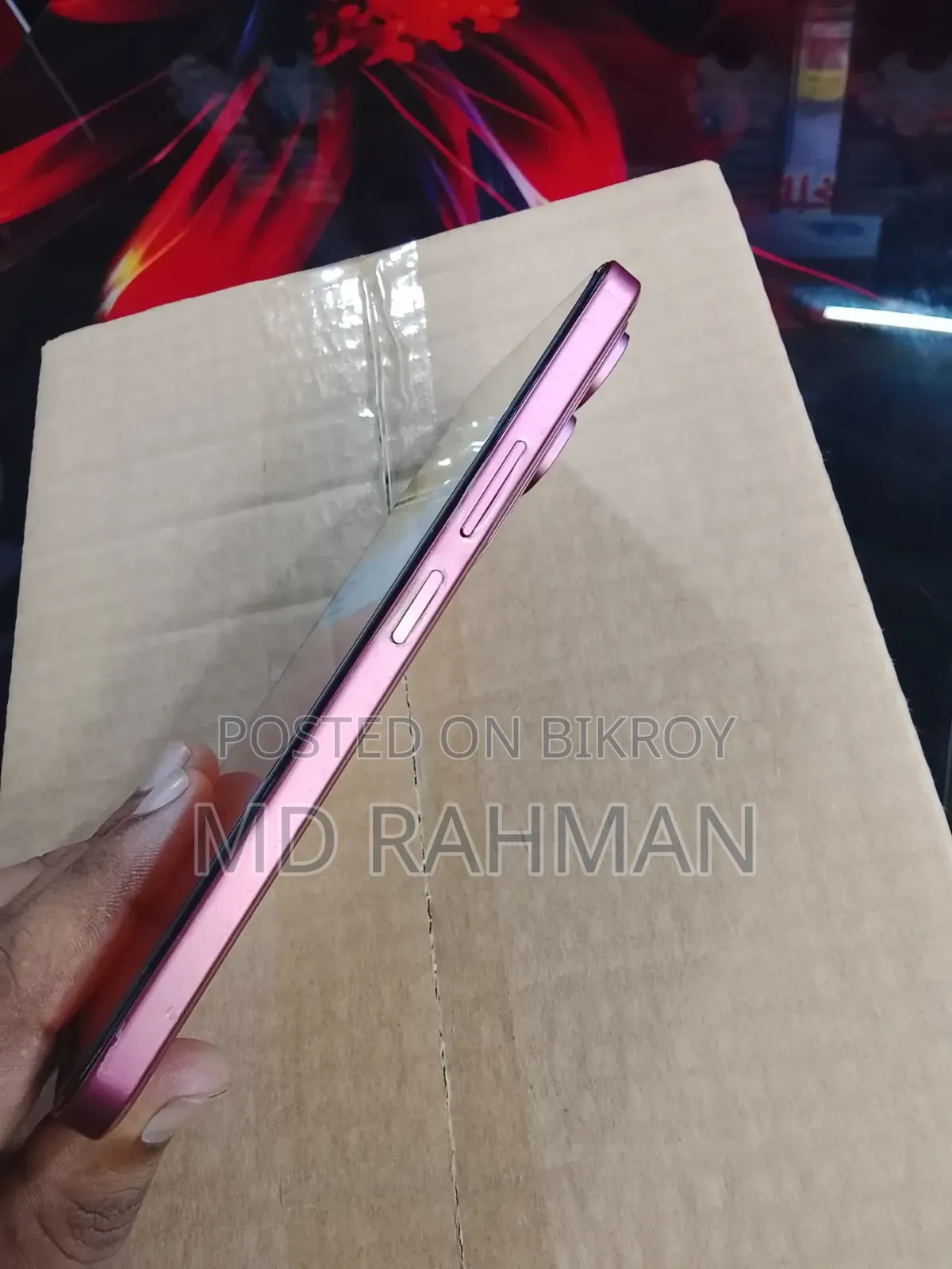 Vivo Y21d 128 GB Red