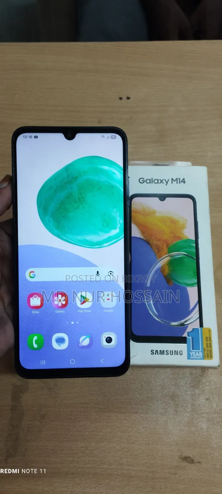 Samsung Galaxy M14 64 GB Blue