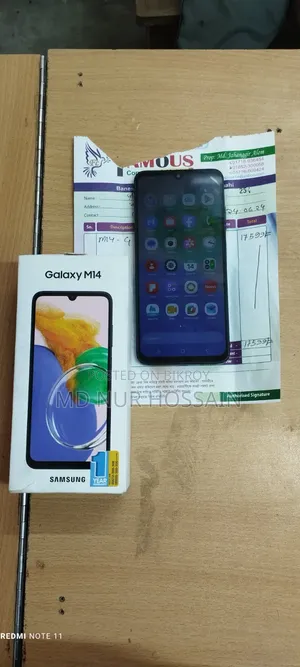 Samsung Galaxy M14 64 GB Blue