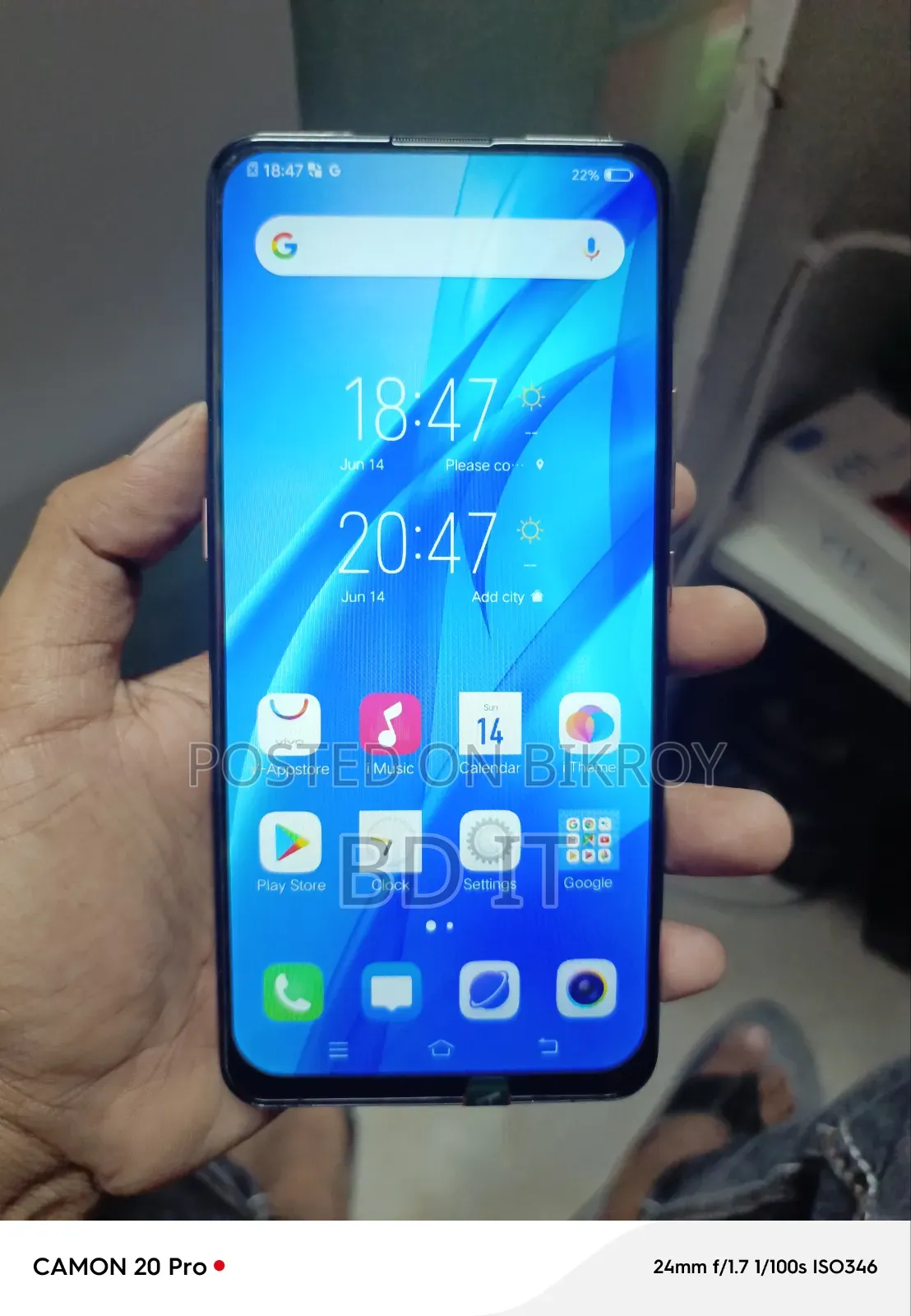 New Vivo V15 256 GB
