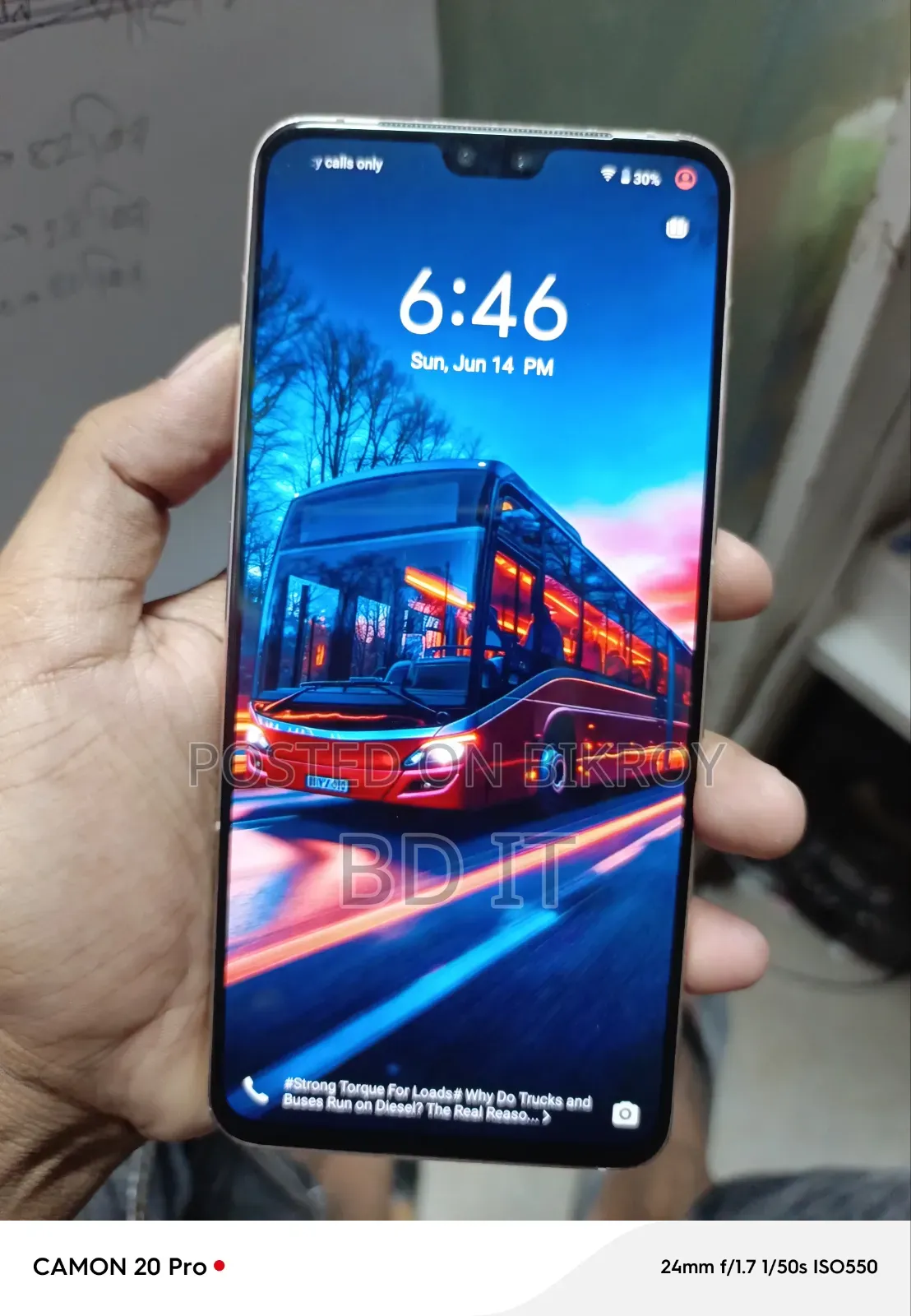 Vivo V23 5G 128 GB