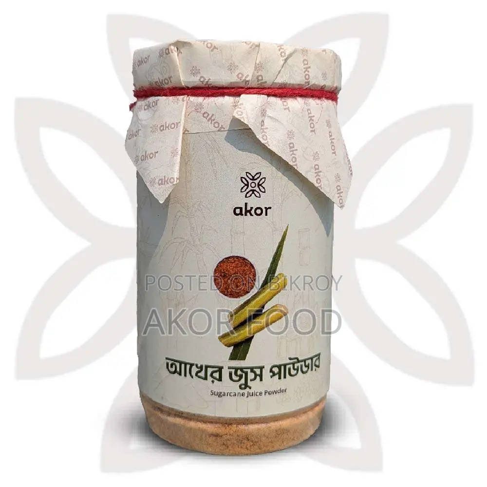 Sugarcane Juice Powder 500gm