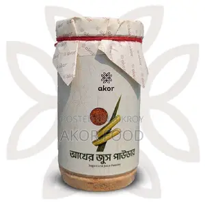 Sugarcane Juice Powder 500gm