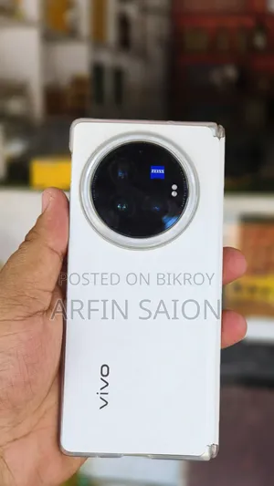 Vivo X Fold3 Pro 256 GB White