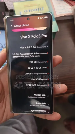 Vivo X Fold3 Pro 256 GB White