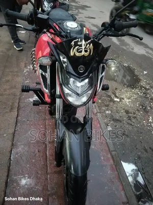 Yamaha FZ 2021 Red