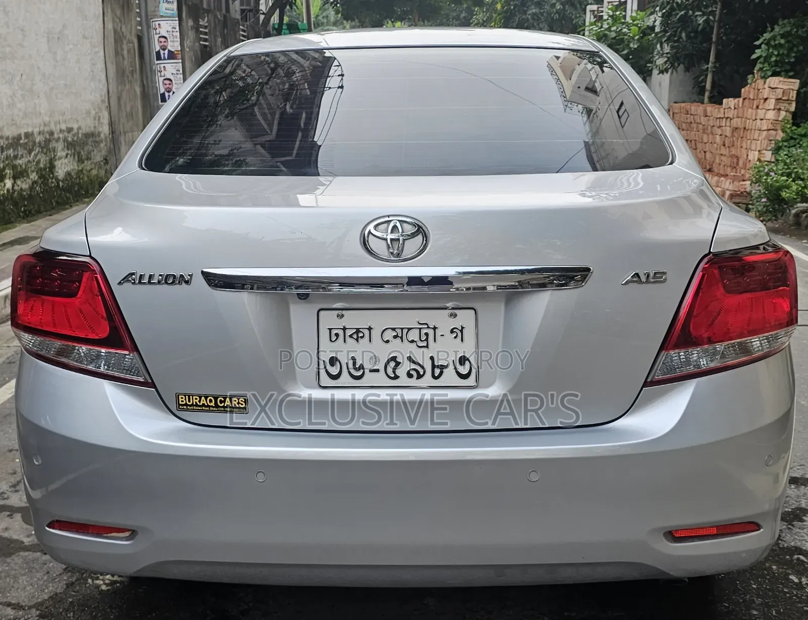 Toyota Allion 2020 Silver