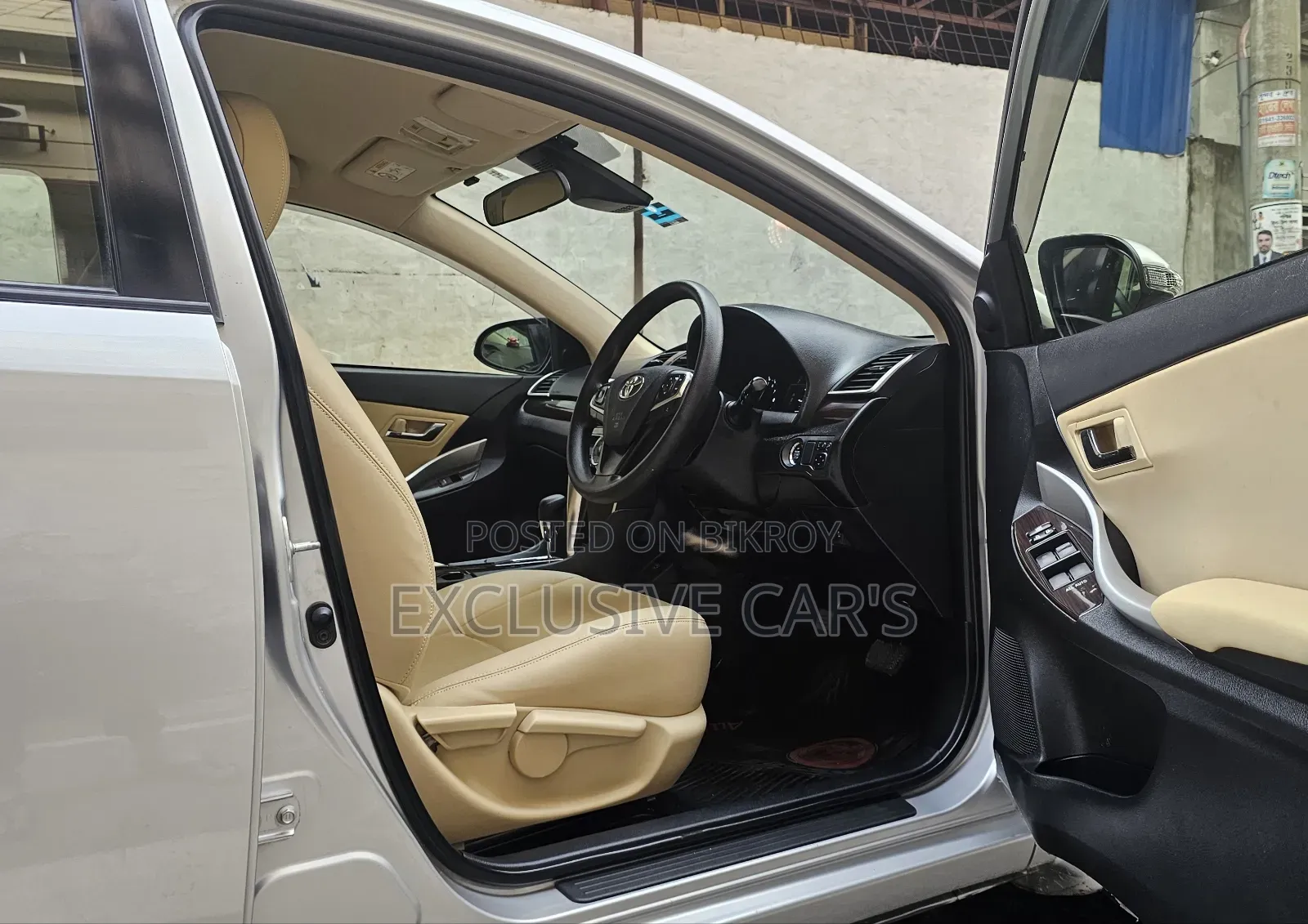 Toyota Allion 2020 Silver