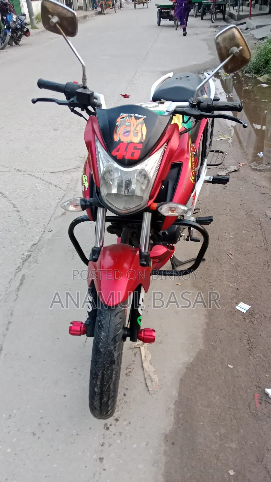Ranger 2022 Red