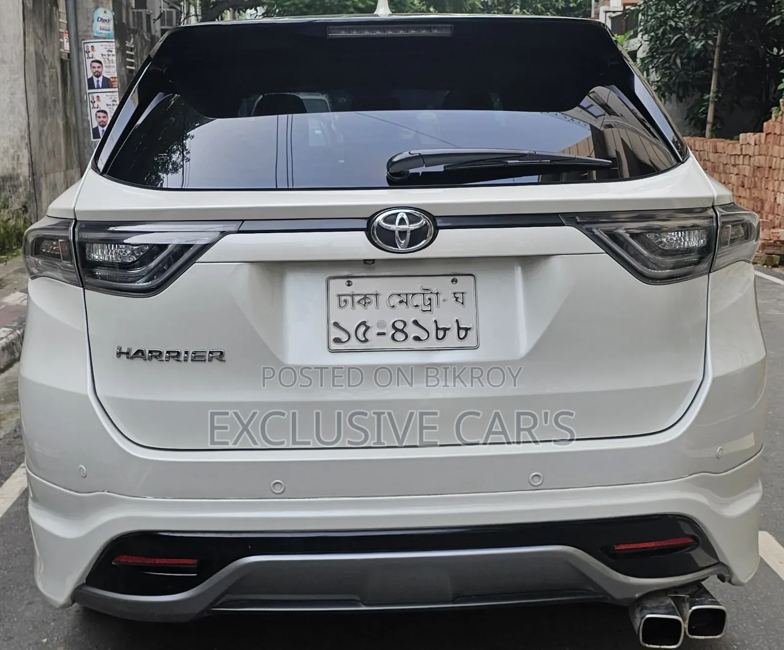 Toyota Harrier 2015 Pearl