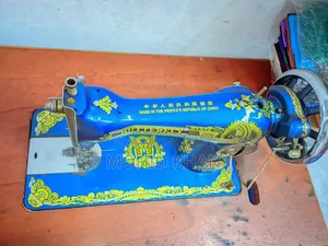 Butterfly Manual Sewing Machine