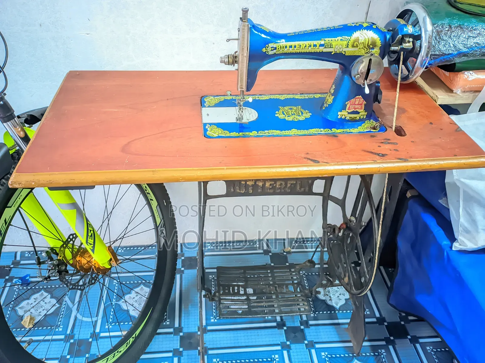 Butterfly Manual Sewing Machine