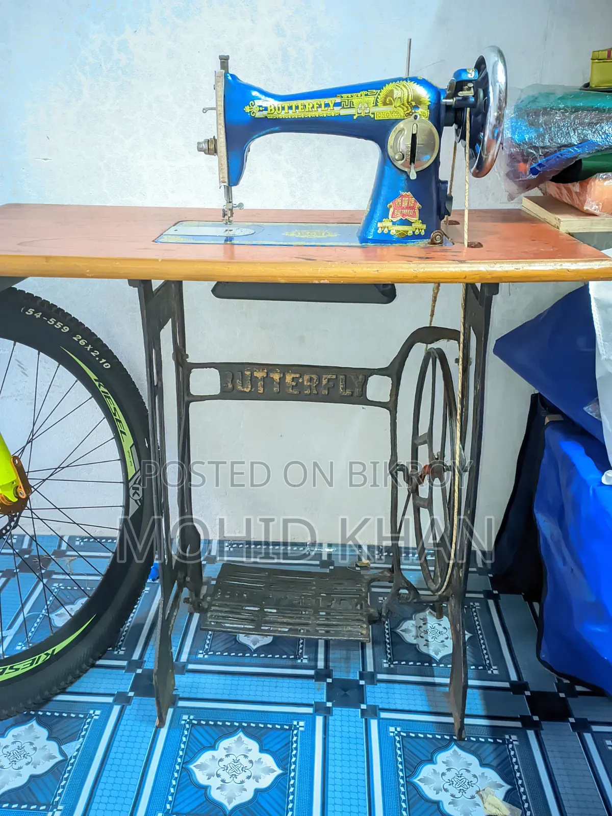 Butterfly Manual Sewing Machine