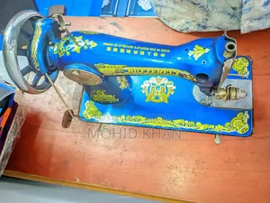 Butterfly Manual Sewing Machine