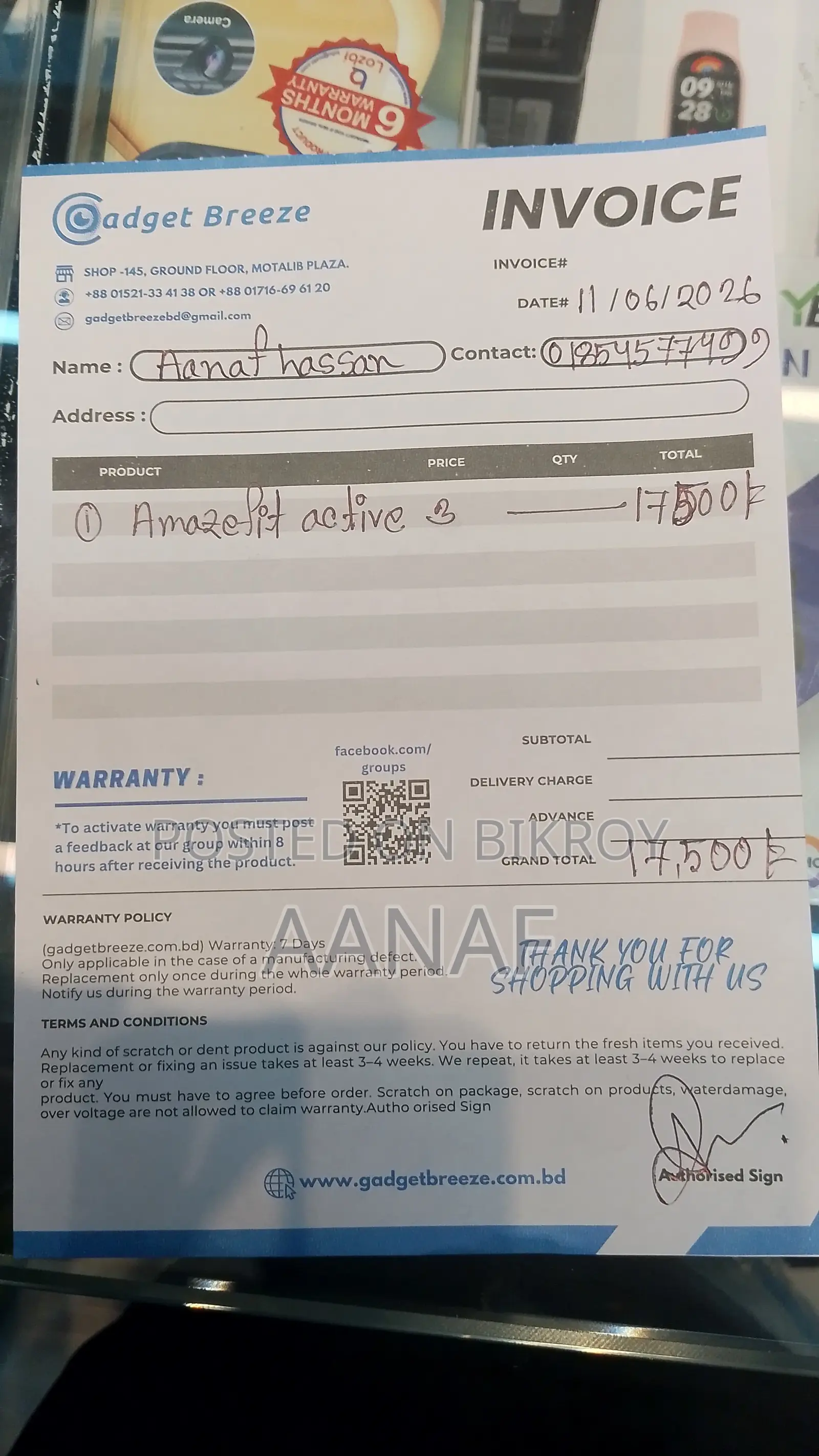 Amazefit Active 3