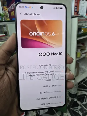আইকিউওও ২৫৬ জিবি ব্ল্যাক