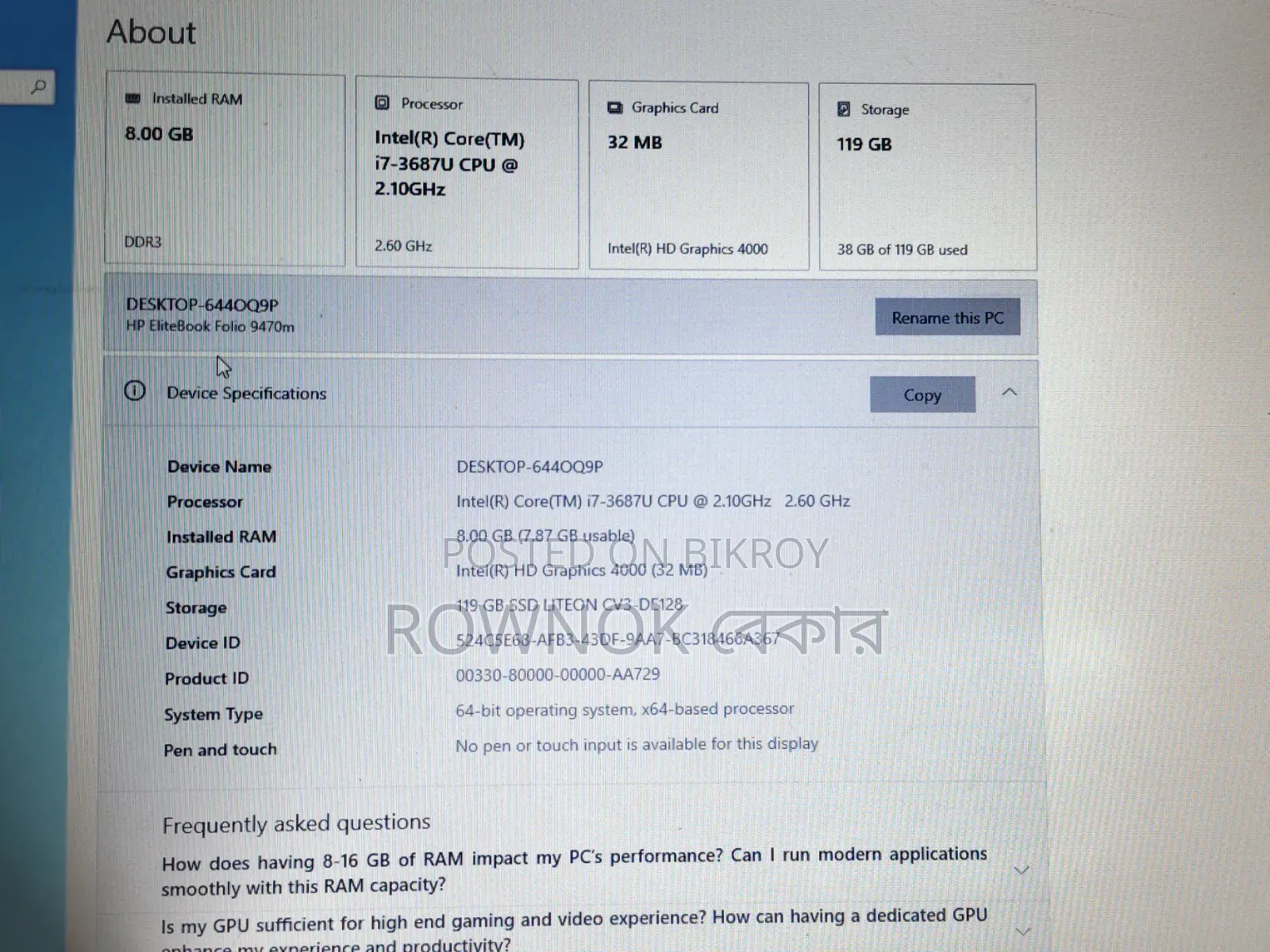 ল্যাপটপ HP EliteBook 8470P 8GB Intel Core I7 SSD 128GB