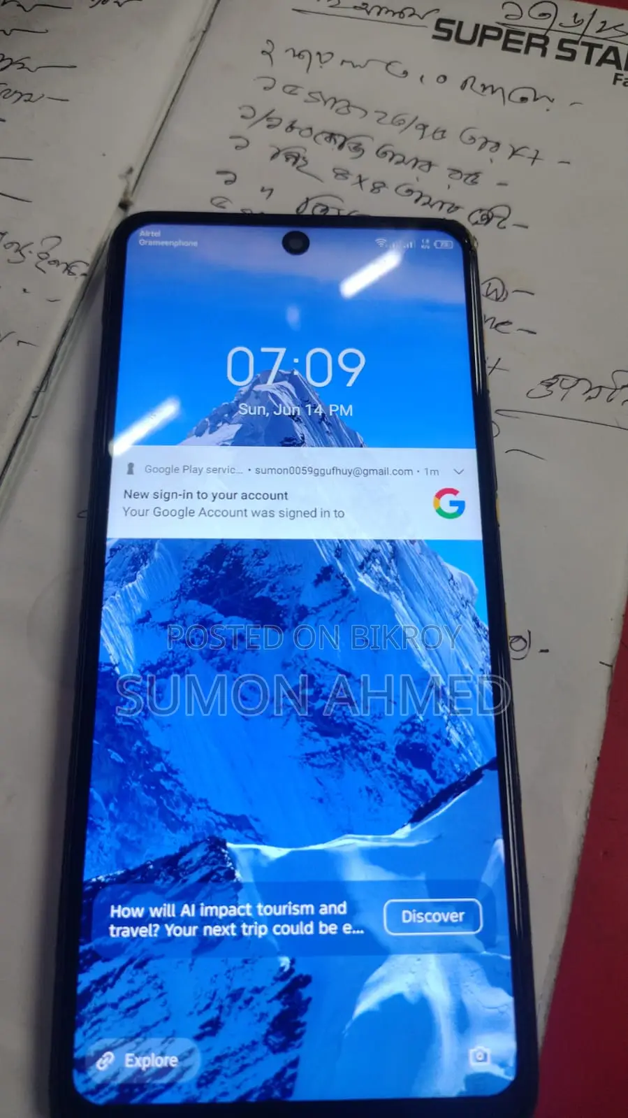 Infinix Note 10 128 GB Green