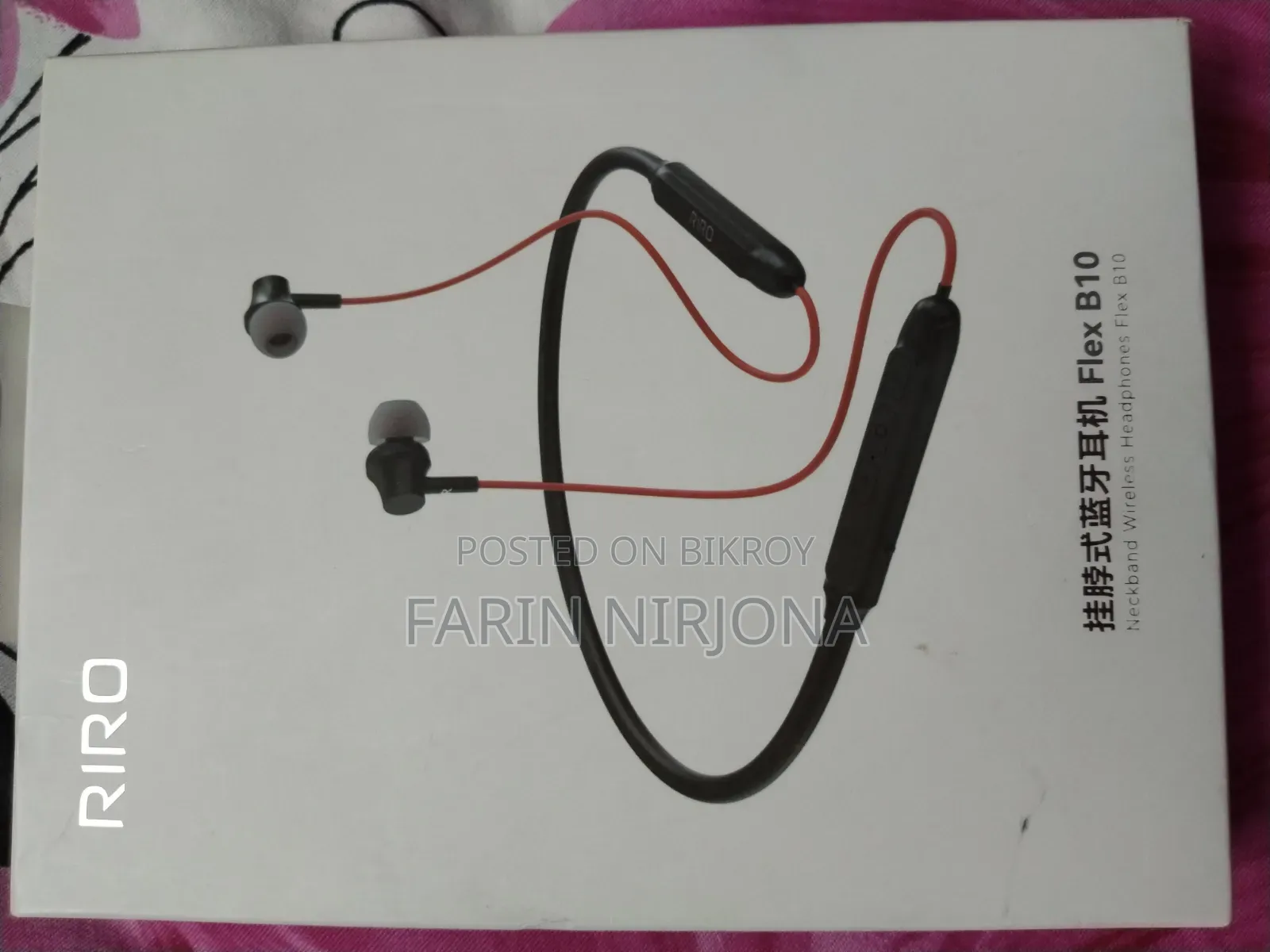 Bluetooth Headphone