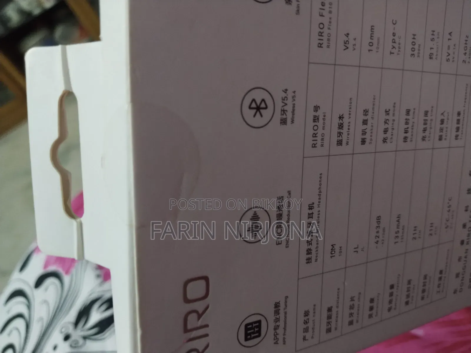 Bluetooth Headphone
