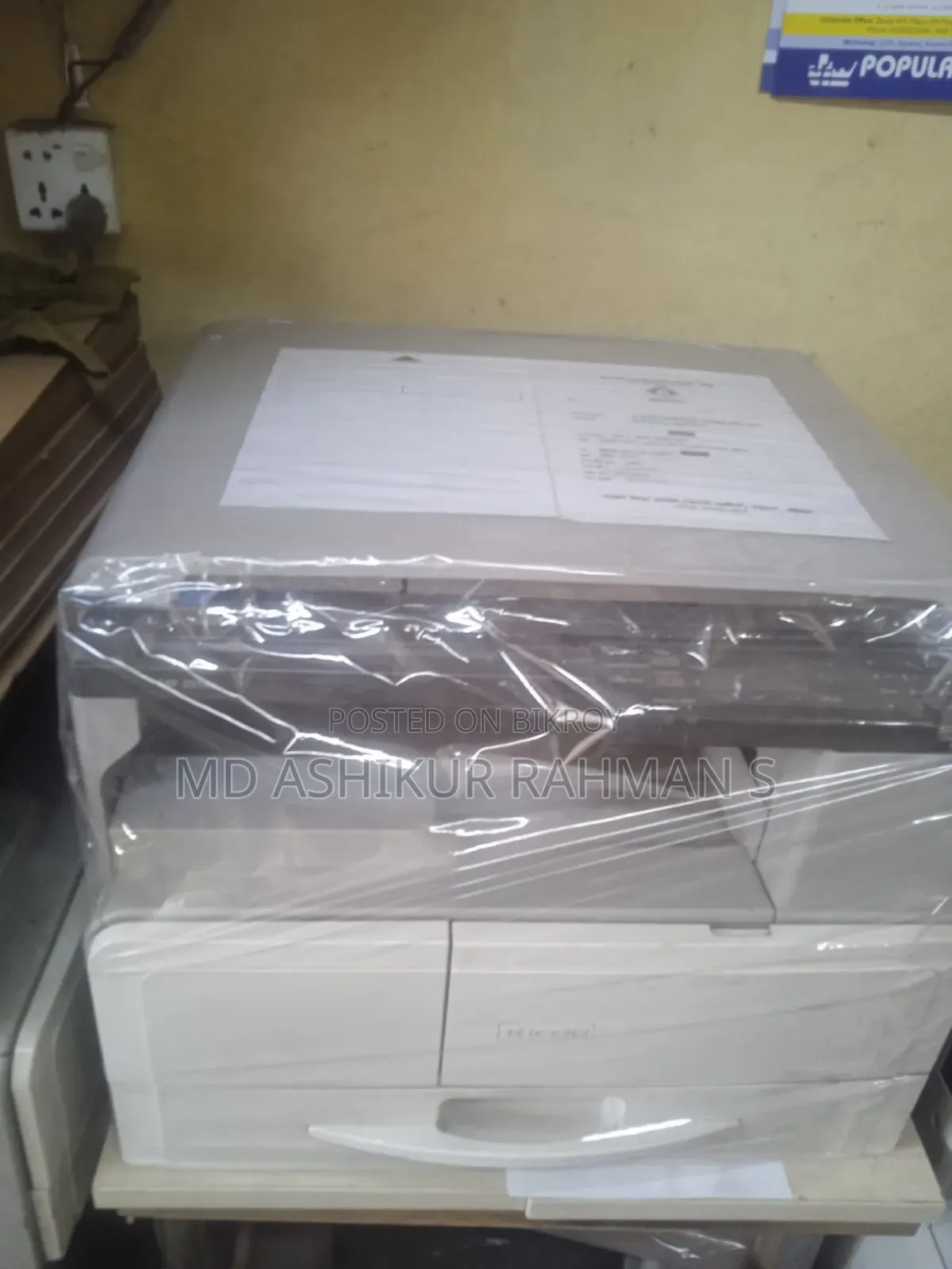 Ricoh MP 2014D Photocopier Machine