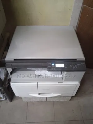 Ricoh MP 2014D Photocopier Machine