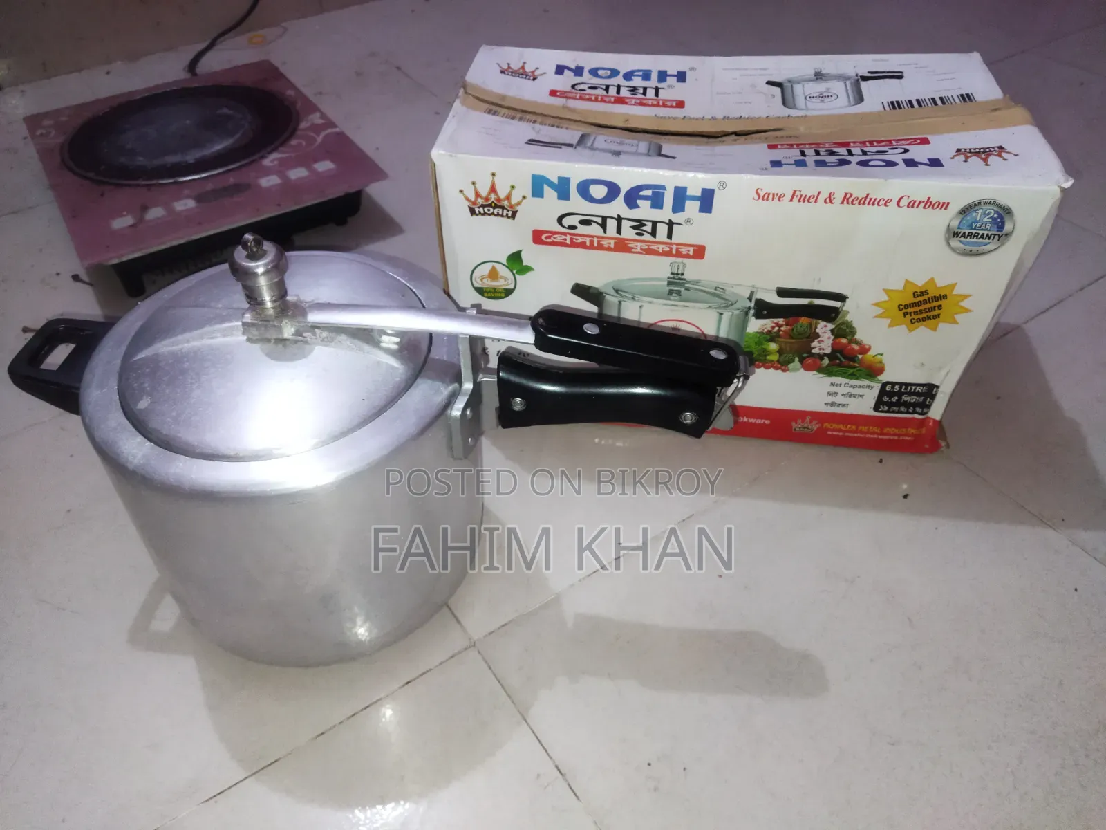 Pressure Cooker 6.5 Liters