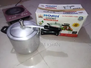 প্রেশার কুকার ৬.৫ লিটার