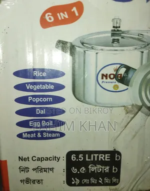Pressure Cooker 6.5 Liters