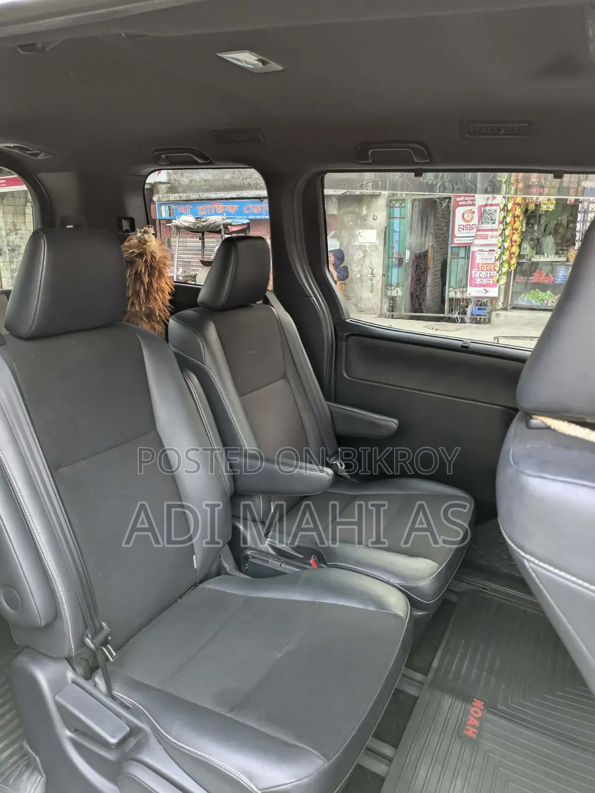 Toyota Noah 2017 White