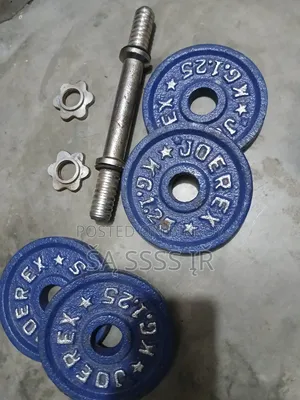Dumbbell On Sell