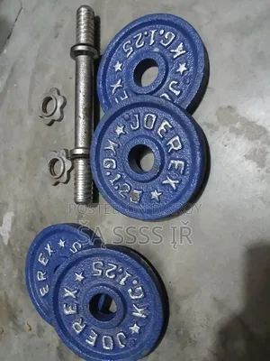 Dumbbell On Sell