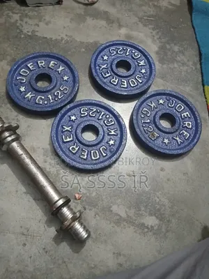 Dumbbell On Sell