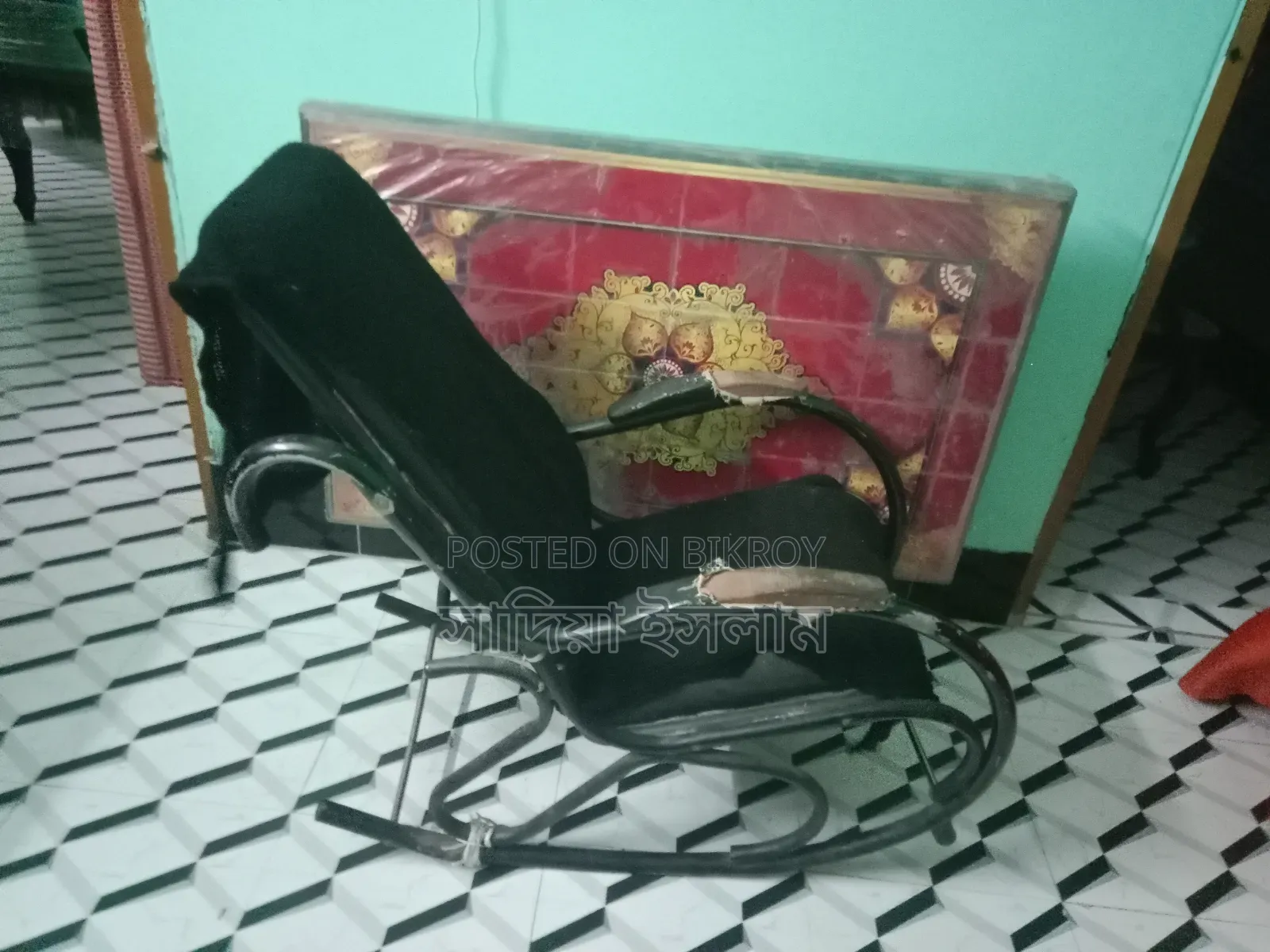 Still in good condition
