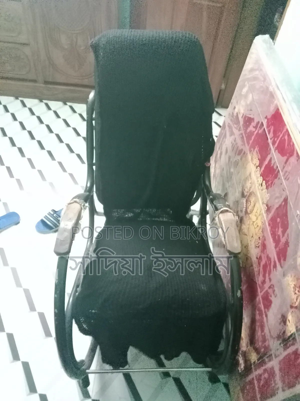 Still in good condition