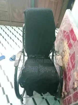 Still in good condition