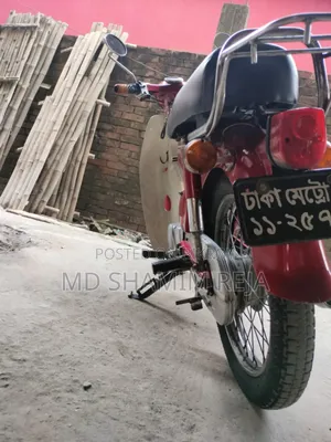 Honda 2001 White