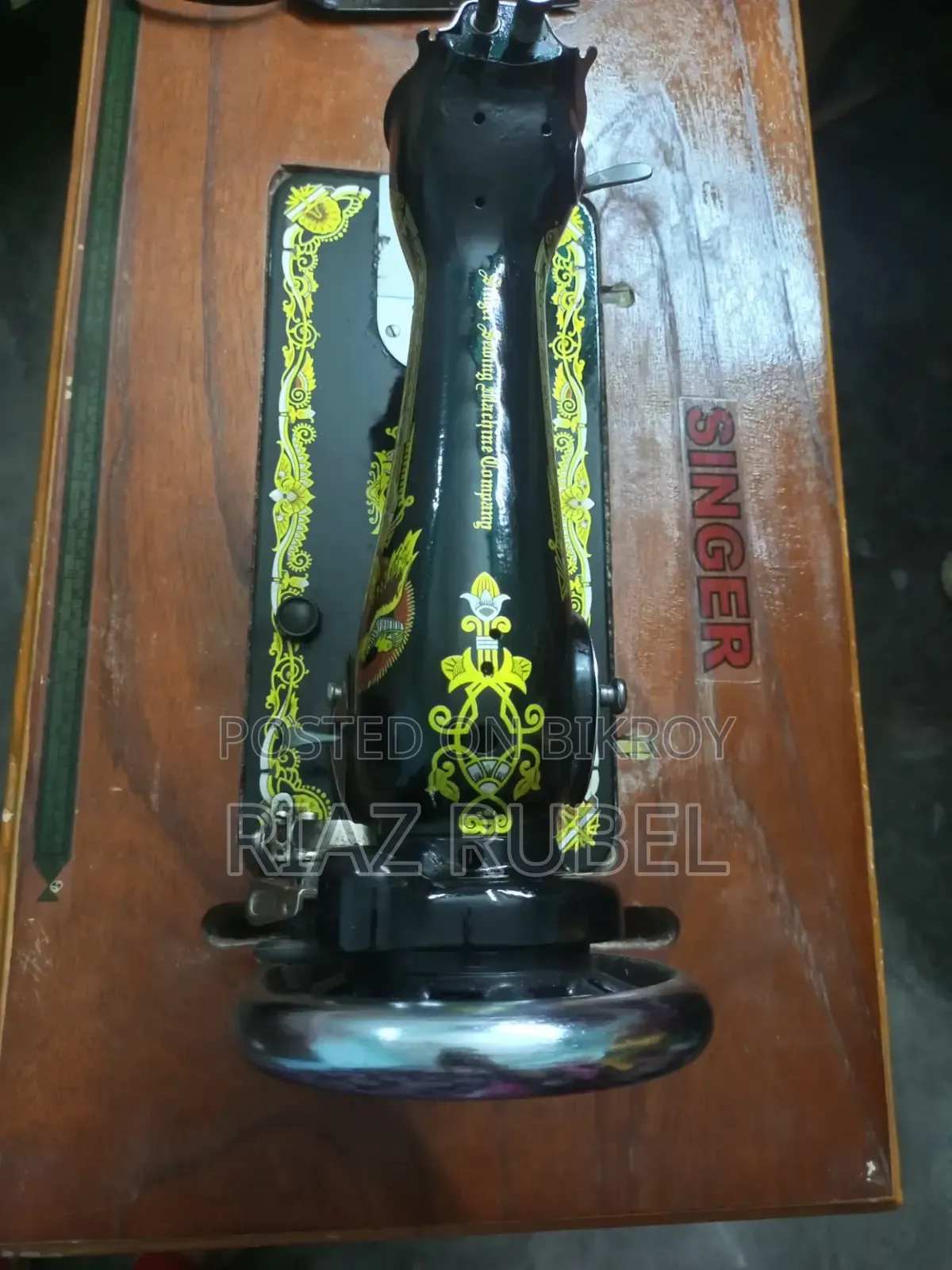 Singer Sewing Machine